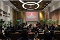 周口华耀城商会成立暨第一届会员代表大会隆重举行