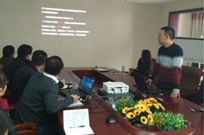 华耀城邯郸公司组织办公系统培训