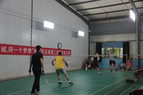 2015年9月24日，东北城举行第二届羽毛球比赛