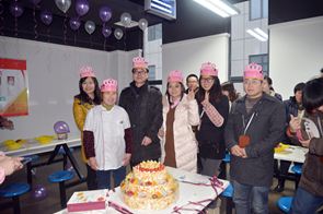 2015年1月31日，公司员工生日会