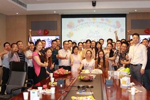 华耀城集团2016年8-9月份员工生日会隆重举行