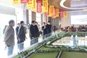 荷花市场升级改造和华耀城周边环境综合整治工作会议召开