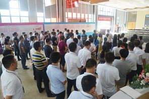 衡阳华耀城组织进行工作作风及交房统一说辞全员培训