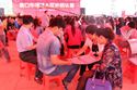 A区终极认筹圆满举行
