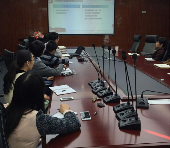 集团计划财务部举办“内部控制的管理目标及关键点”专题培训