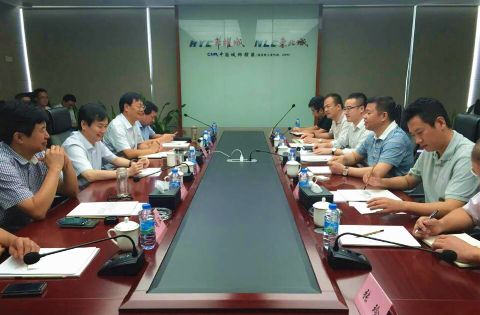 南阳市摆向阳副市长一行莅临华耀城总部