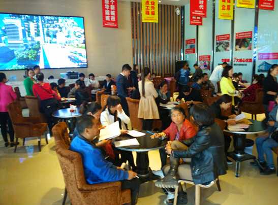 A区集中签约成功举行