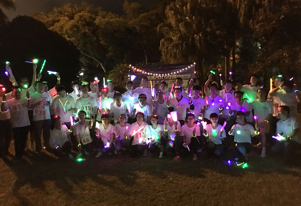 华耀城荧光夜跑活动成功举行