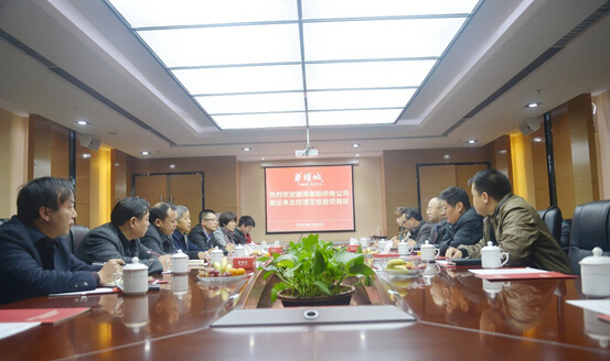 国家电网衡阳供电公司总经理谢运来一行莅临华耀城