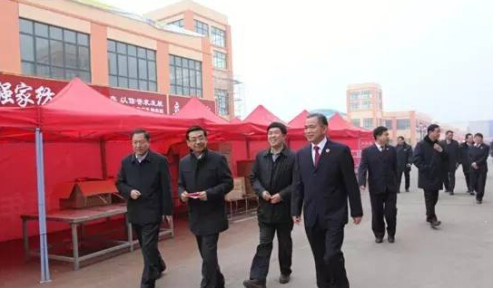 市检察院党组书记、检察长高德友一行莅临周口华耀城