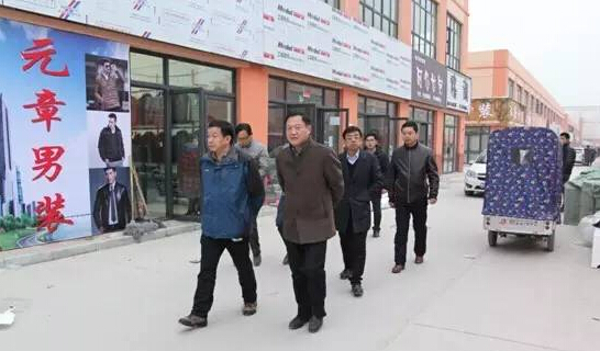 市政府副秘书长、川汇区人民政府代区长李宗喜一行莅临周口华耀城