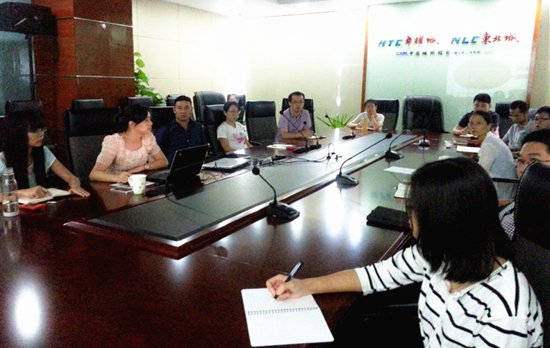 2015年8月24日，集团成本管理部组织的“成本管理制度”专题培训圆满举行