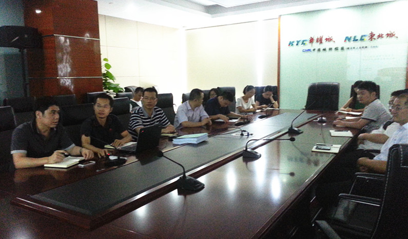 2015年8月28日，招标采购部组织“施工总承包招标方式分析”专题培训成功举办