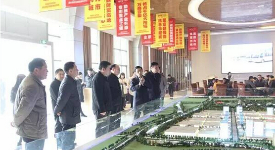 省现代农业研究会常务副会长兼秘书长张同立一行莅临周口华耀城