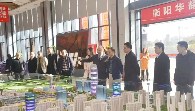 中国工商银行湖南省分行副行长肖舟一行莅临衡阳华耀城