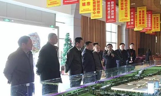 周口华耀城B、C区盛大开业