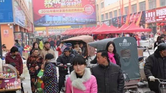 林贤富总裁、宋晖副总裁一行莅临南阳华耀城指导工作