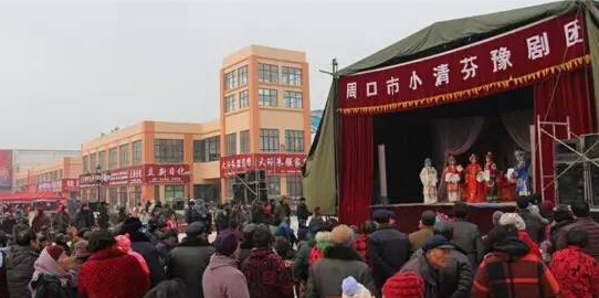 南阳华耀城举办两场商户座谈会