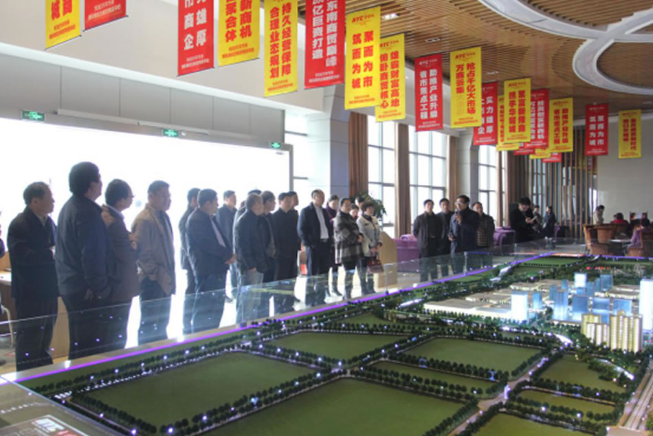 市委党校秋季班—县处、县局级培训班莅临周口华耀城