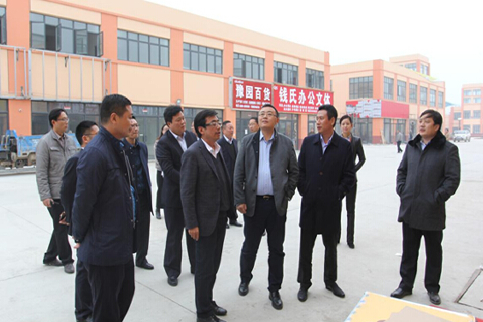 中国银行河南省分行副行长金瑜铭一行莅临周口华耀城