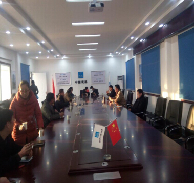 南阳华耀城项目建设专项协调会成功举办