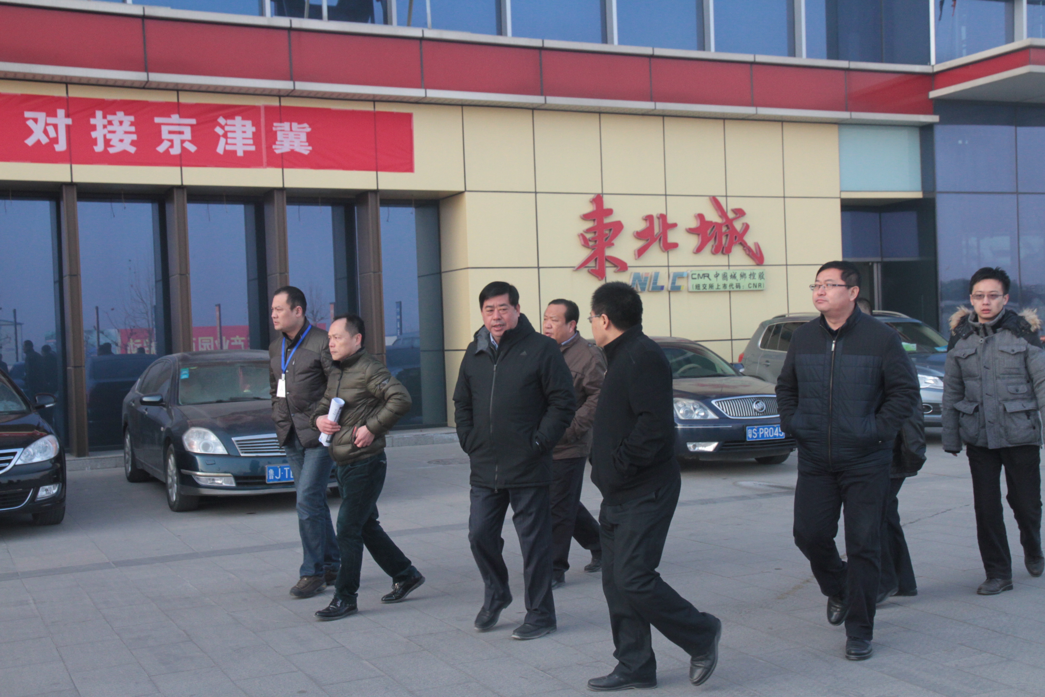 德城区区委副书记、区长王震秀一行莅临德州东北城