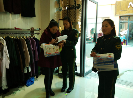 消防连着你我他 保障安全靠大家