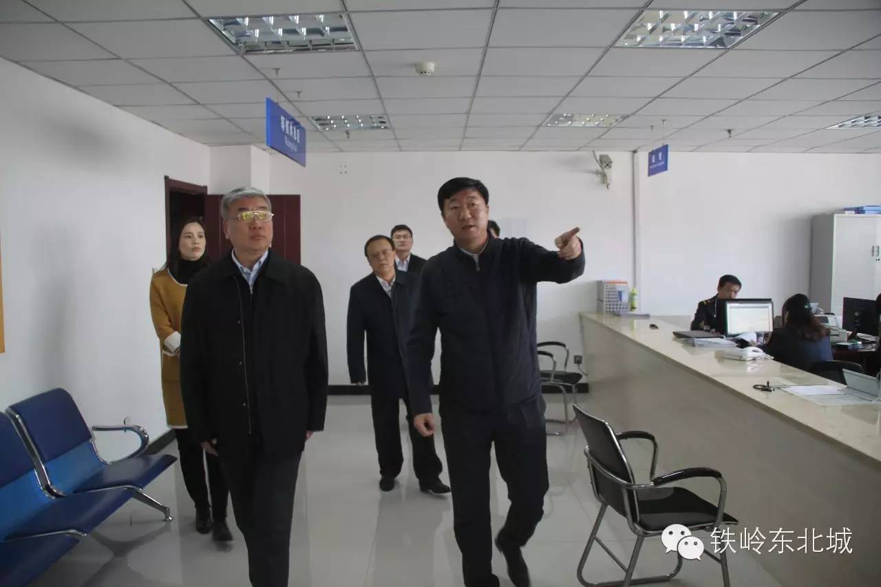 铁岭市人民政府常务副市长方守义视察东北城