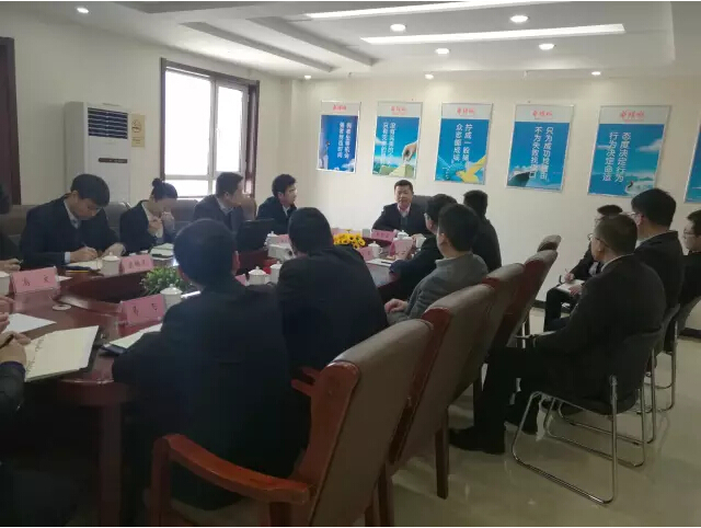 林贤富总裁主持召开邯郸华耀城2016年工作会议，提出五大要求
