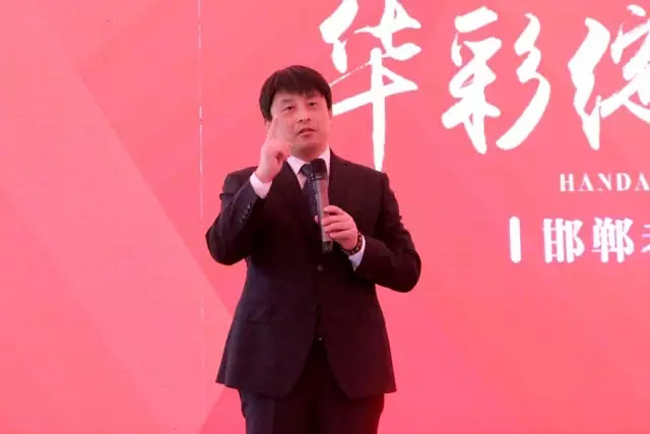 邯郸全城再现抢铺狂潮，华耀城开盘劲销9.2亿