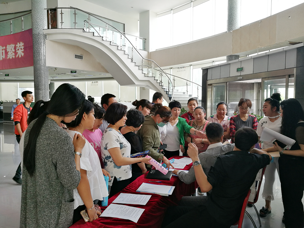 东北城首届二手房交易会开幕