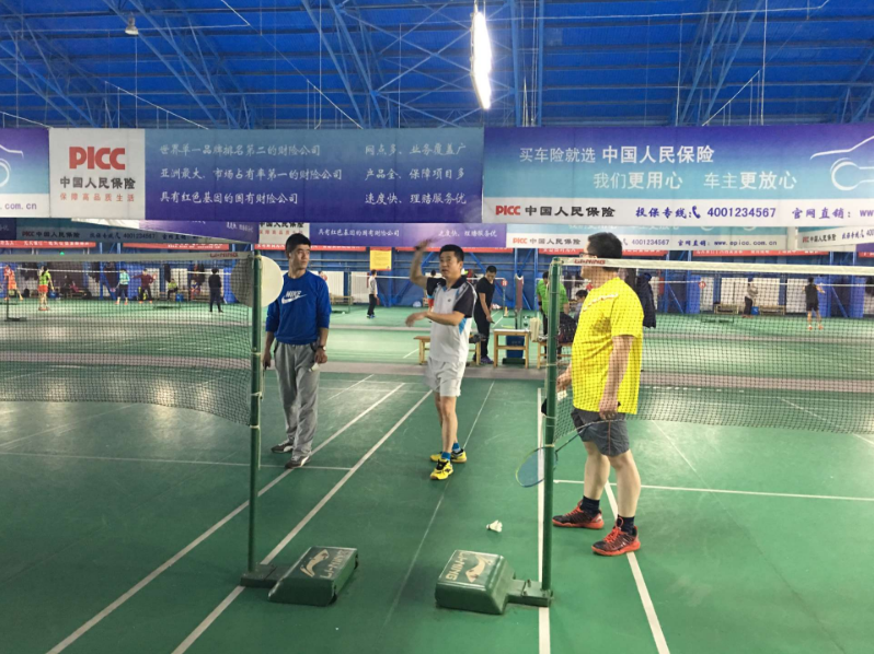 邯郸公司举行羽毛球交流活动