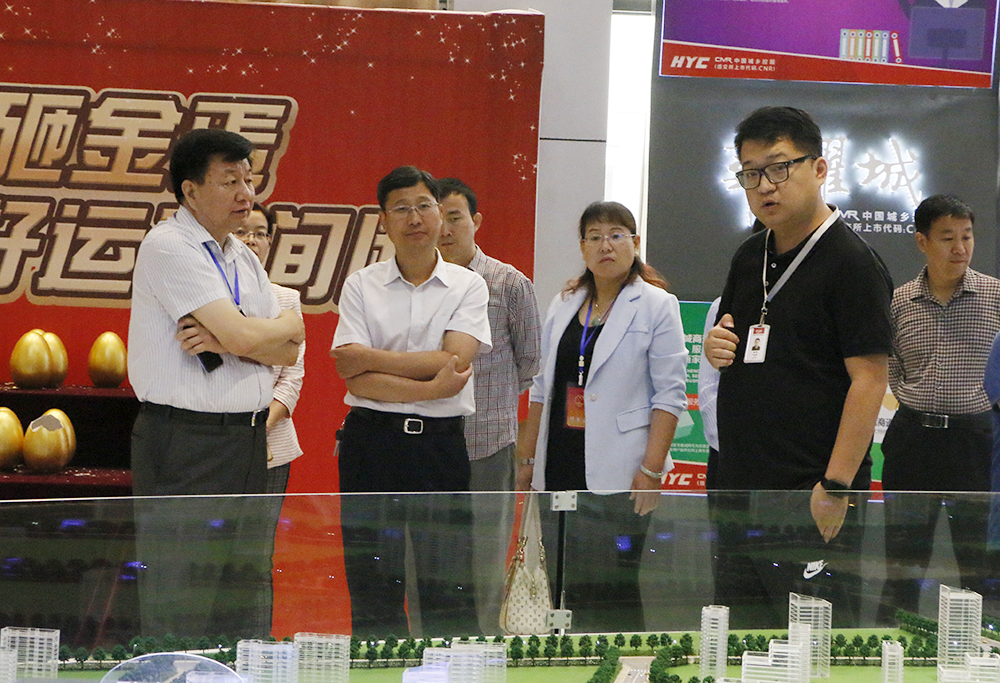 邯山区人大副主任李园林带队区人大代表团一行赴邯郸华耀城视察招商引资工作