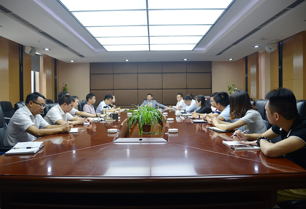 华耀城集团董事长林贤富召开衡阳工作会议，城市公司总经理到任履新