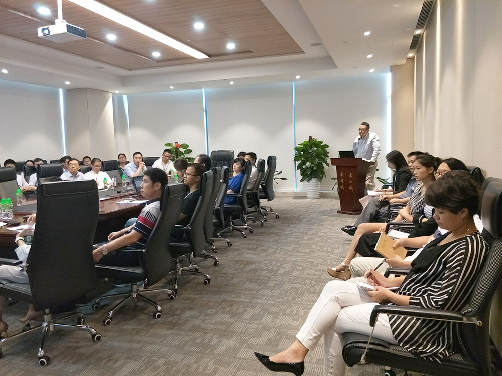 华耀城集团新员工培训会议圆满举行