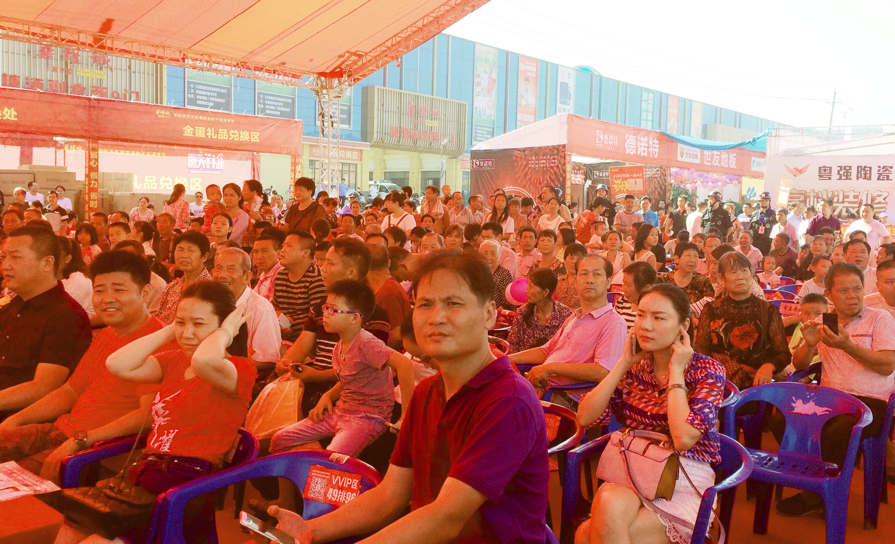【繁华启幕，闪耀全城】衡阳华耀城五金建材、糖酒副食区今日盛大开业