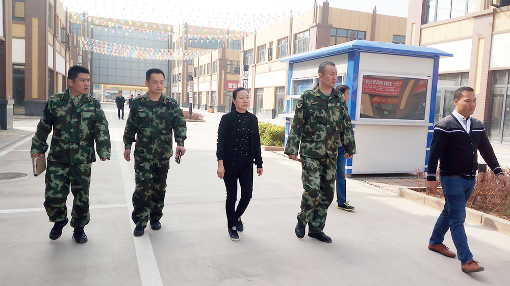 邯郸市消防支队防火处张会峰处长一行赴邯郸华耀城调研项目建设情况