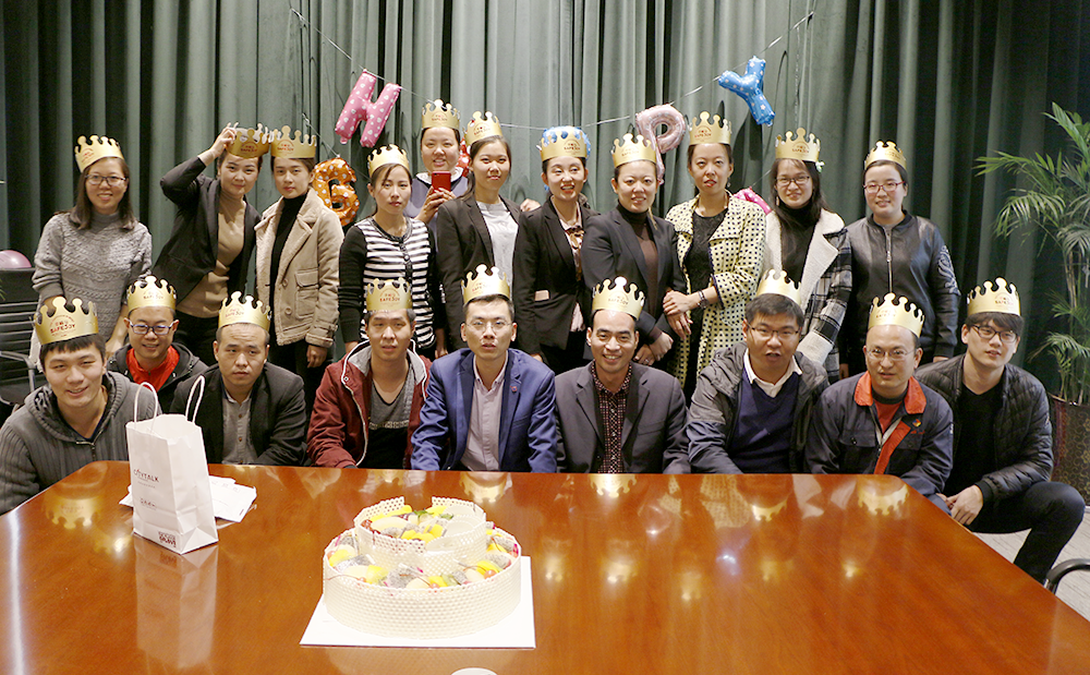 邯郸公司9-10月份员工庆生会