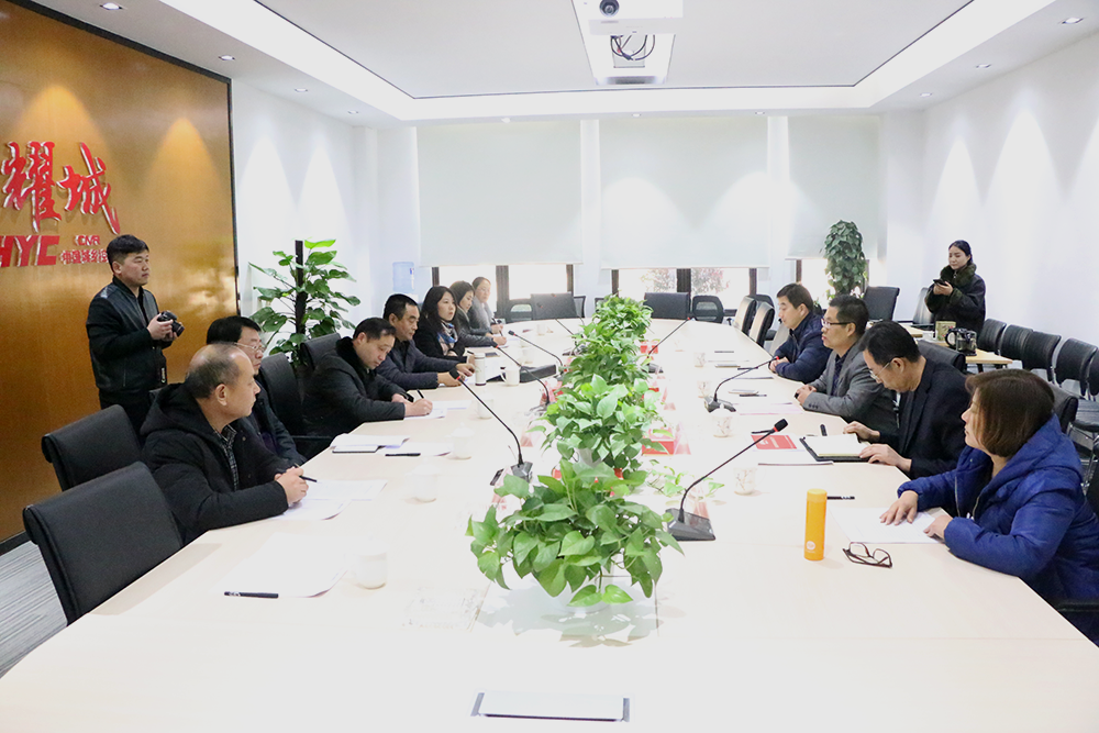 民革新华总支调研组一行莅临华耀城招商中心调研