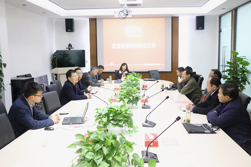 新华区人大常委会主任马泽民一行莅临华耀城招商中心调研