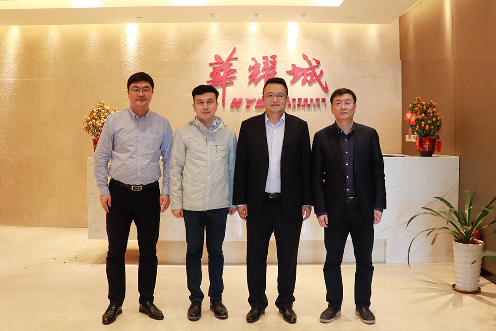 万达儿童娱乐有限公司拓展部总经理李传斌来访华耀城集团总部