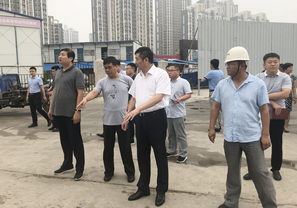 邯山区区长张才芳、常务副区长郝桐一行赴邯郸华耀城现场督导重点项目建设