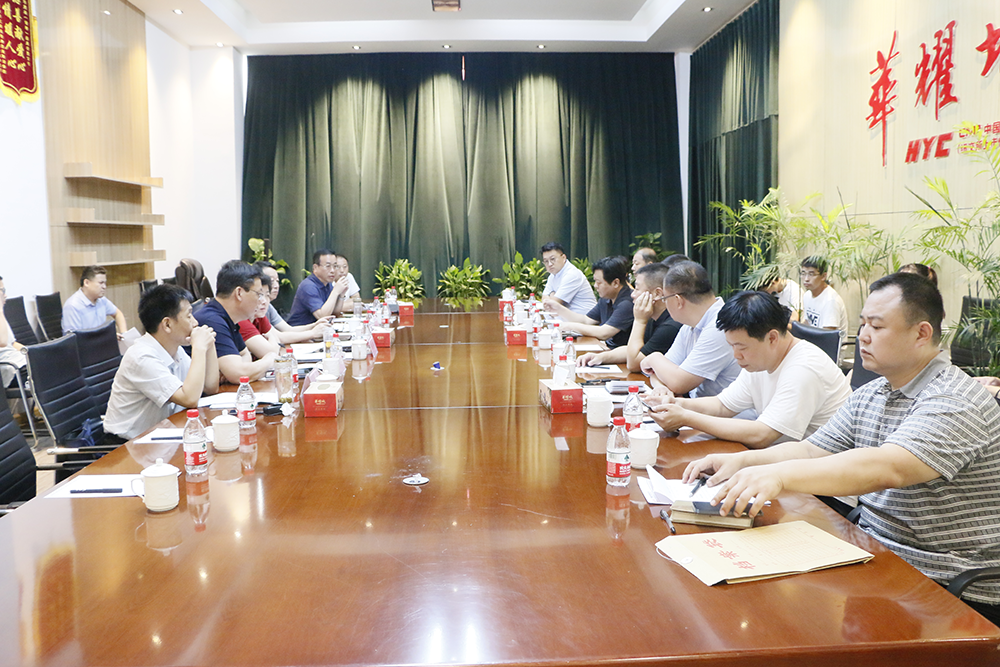 副市长张学军一行赴邯郸华耀城推进项目建设发展