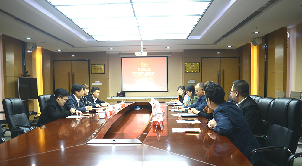 世纪金源集团再度考察衡阳华耀城，聚力合作共赢