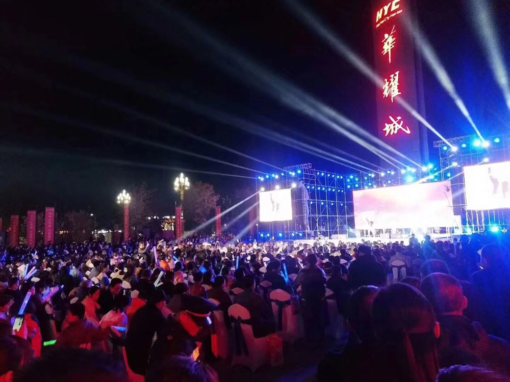 【星光灿烂 华耀邯郸】3月31日罗中旭倾情献唱，助阵华耀广场品牌发布盛典耀世启幕！