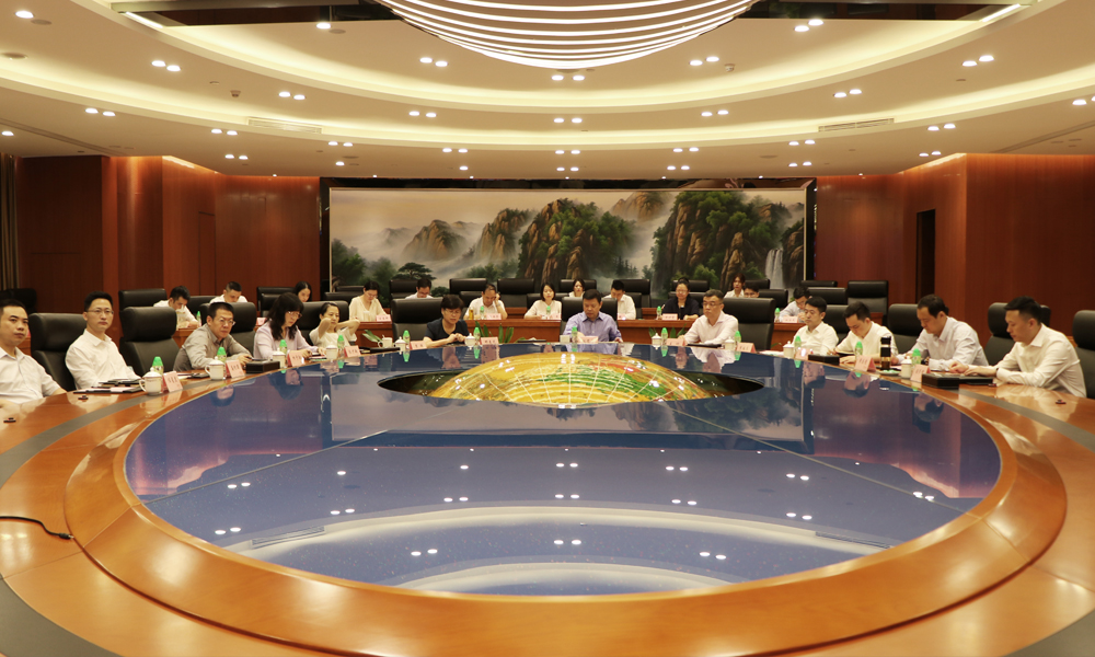 锐意革新 砺行致远丨 华耀城集团2021年度上半年经营管理总结暨下半年经营计划部署会议圆满召开