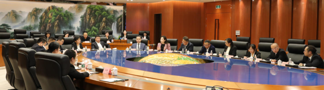 提质增效 砥砺前行丨华耀城集团2024年度经营管理工作总结暨2025年度经营计划部署会议圆满召开